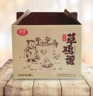 無公害草雞蛋
